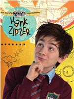 Hank Zipzer Season 1