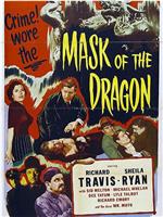 Mask of the Dragon