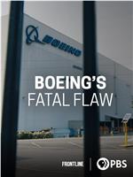 Frontline: Boeing's Fatal Flaw