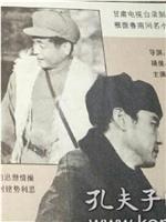 拜年