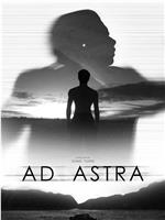 AD ASTRA
